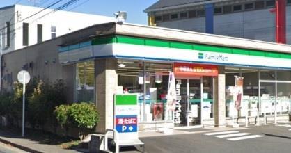 コンビニ　ファミリーマート横浜折本町店（コンビニ）まで873m