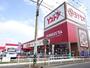スーパー　Ｙストア　津島駅東店（スーパー）まで730m