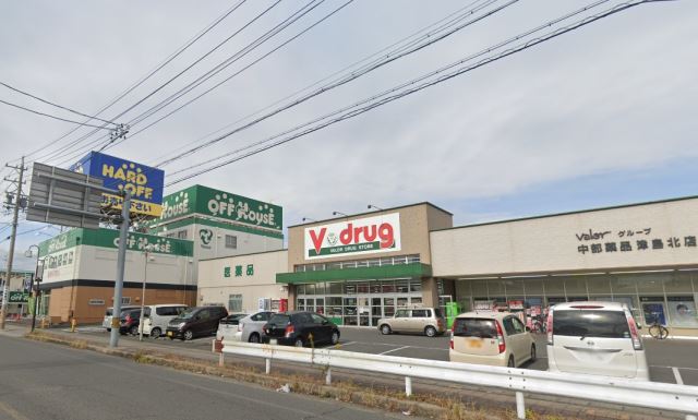 ドラックストア　Ｖｄｒｕｇ津島北店（ドラッグストア）まで70m