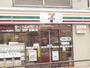 コンビニ　セブンイレブン神山店（コンビニ）まで287m