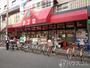 スーパー　食品館アプロ 上新庄店（スーパー）まで150m