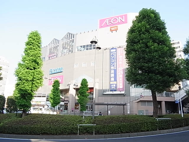 ショッピングセンター　イオン北小金店（ショッピングセンター）まで64m