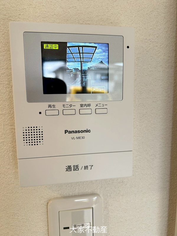 セキュリティ　※別部屋写真のためイメージ。現況優先です。