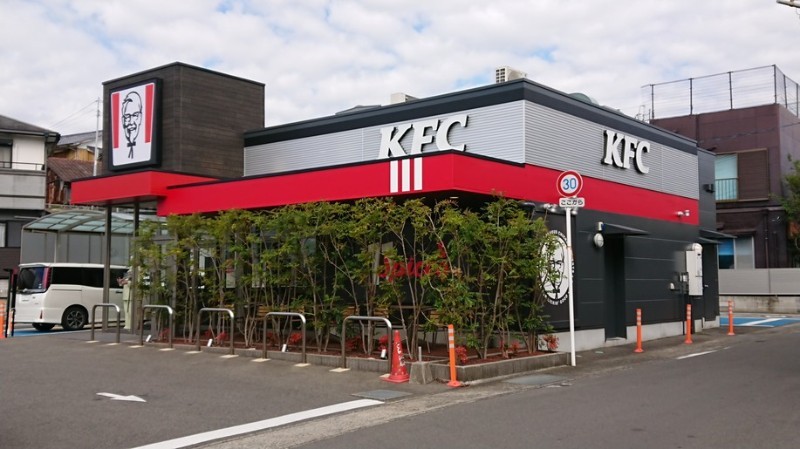 その他　ケンタッキーフライドチキン 諫早店（その他）まで699m