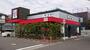 その他　ケンタッキーフライドチキン 諫早店（その他）まで699m
