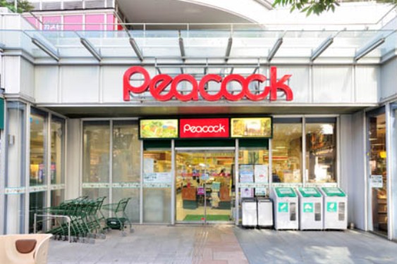 スーパー　ピーコックストアトルナーレ日本橋浜町店（スーパー）まで188m