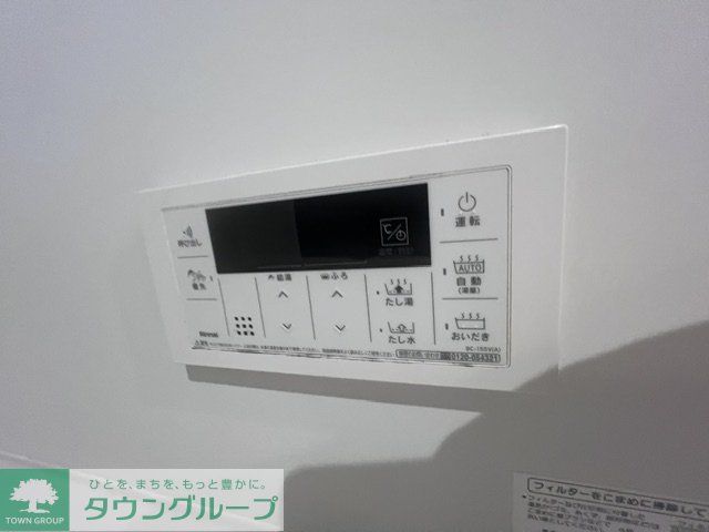その他設備　設備