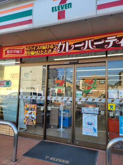 コンビニ　セブンイレブン 名古屋法華西町5丁目店（コンビニ）まで230m