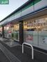 コンビニ　ファミリーマート岡山西長瀬店（コンビニ）まで345m
