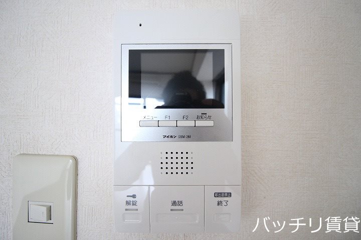 セキュリティ　※同マンション別部屋写真の為、現状優先。