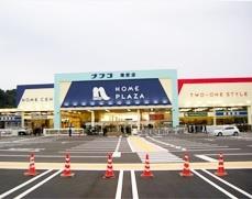 ホームセンター　ナフコ（ホームセンター）まで400m