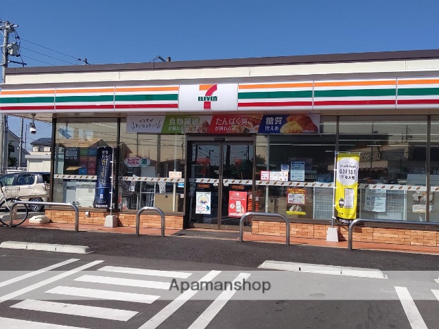 コンビニ　セブンイレブン（コンビニ）まで350m