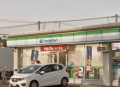コンビニ　ファミリーマート 相模原鵜野森店（コンビニ）まで450m