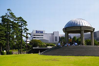 公園　相模大野中央公園（公園）まで717m