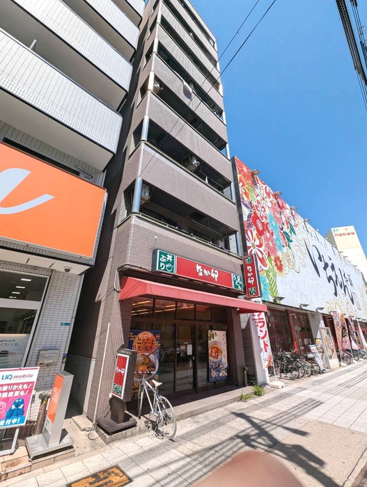 飲食店　なか卯（飲食店）まで121m