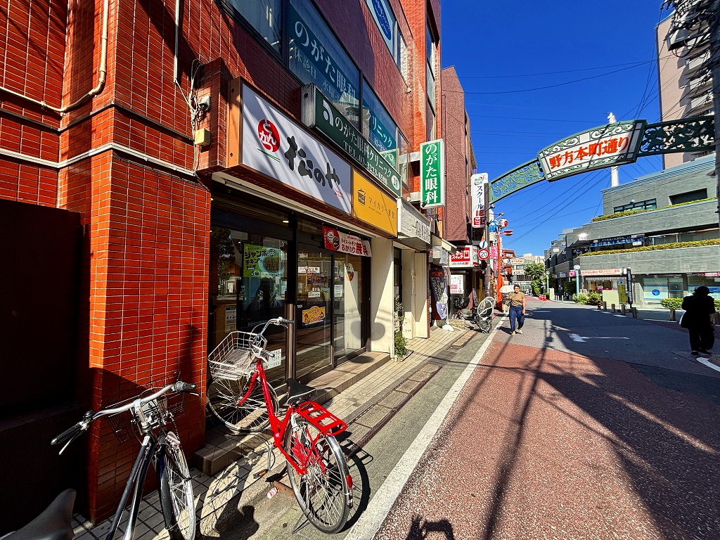 飲食店　松のや野方店（マイカリー食堂併設）（飲食店）まで491m