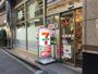 コンビニ　セブンイレブン西麻布3丁目六本木通り店（コンビニ）まで191m