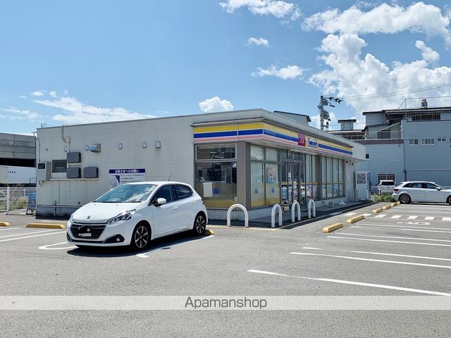 コンビニ　ミニストップ徳島北沖洲店（コンビニ）まで567m