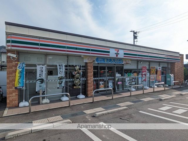 コンビニ　セブン－イレブン広島高取北店（コンビニ）まで1211m