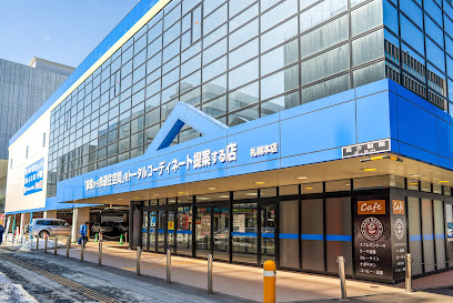 ホームセンター　ヤマダデンキTecc　LIFE　SELECT札幌本店（ホームセンター）まで974m