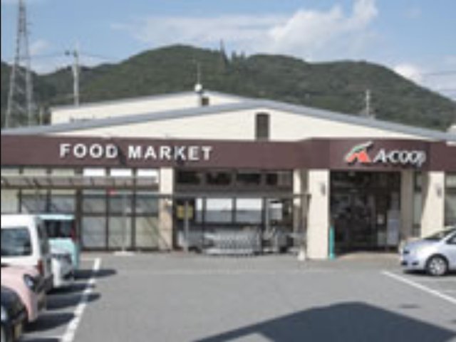 スーパー　エ―コープ近畿滝野店（スーパー）まで900m