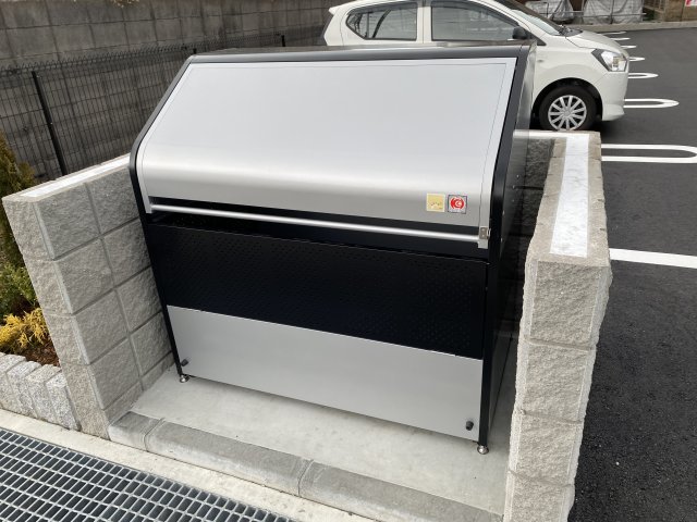 その他　ゴミ捨て場（その他）まで20m