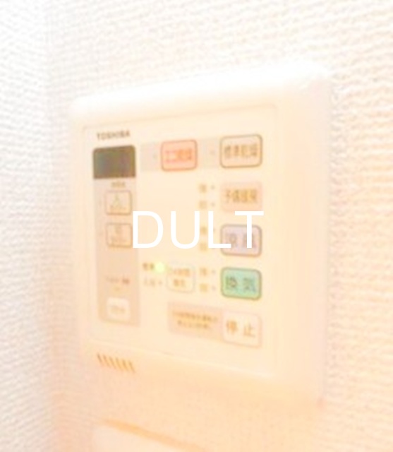 その他設備　浴室乾燥機操作パネルです。