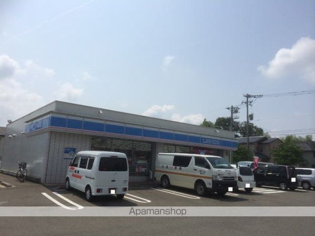 コンビニ　ローソン（コンビニ）まで700m
