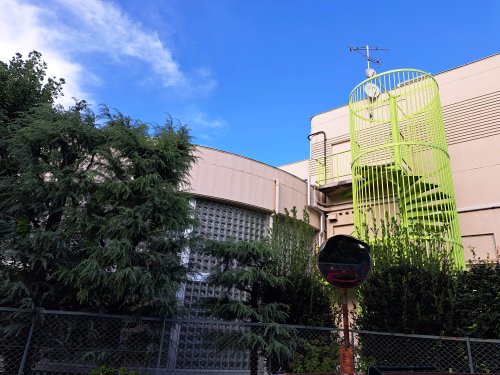コンビニ　ファミリーマート 常磐大学店（コンビニ）まで854m