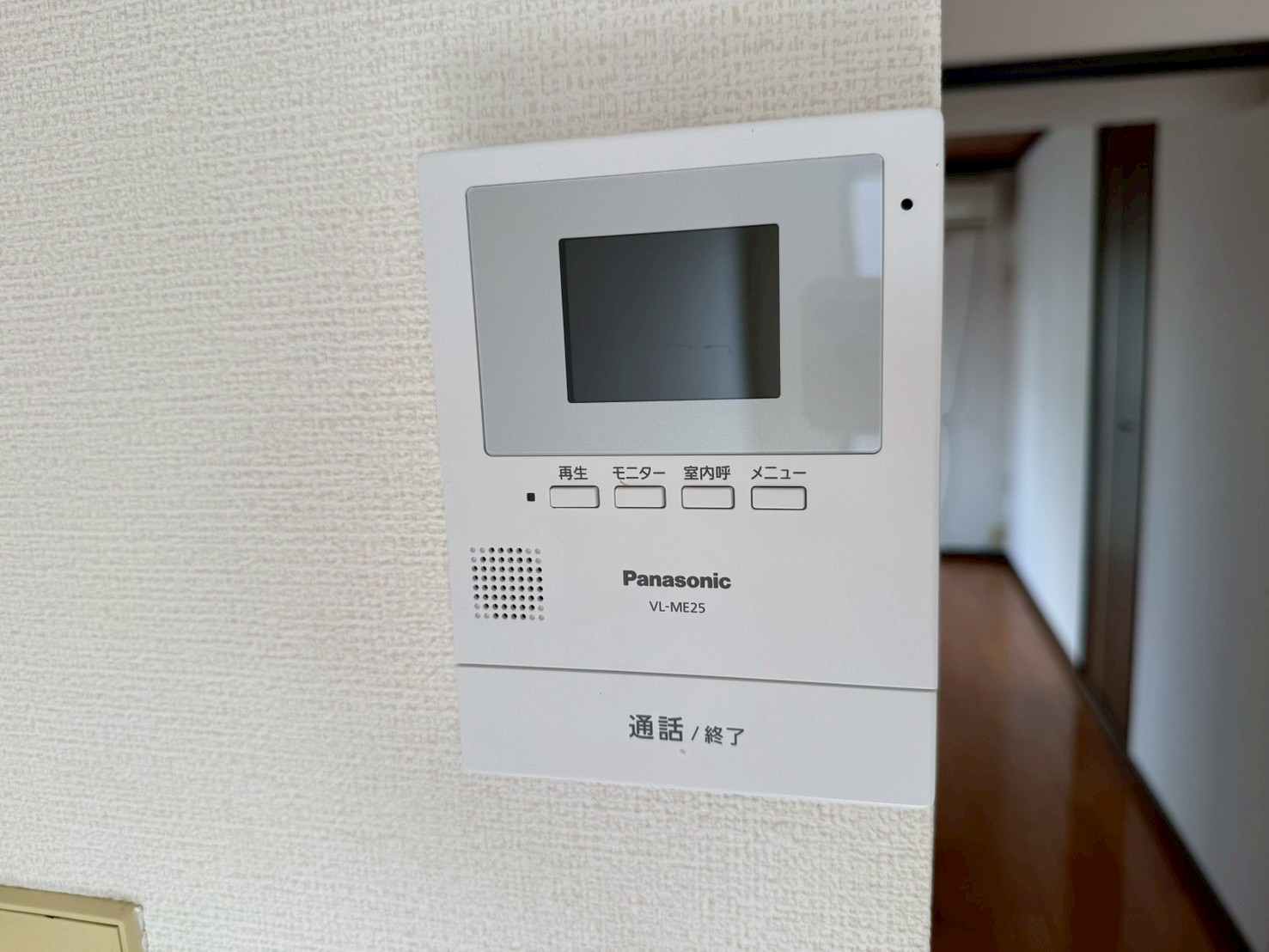 野辺ハイツ上之Eのその他写真