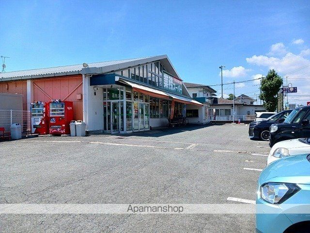 スーパー　業務スーパー小郡松崎店（スーパー）まで1130m