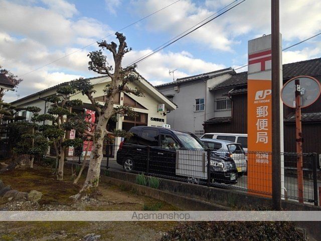 郵便局　松崎郵便局（郵便局）まで1160m