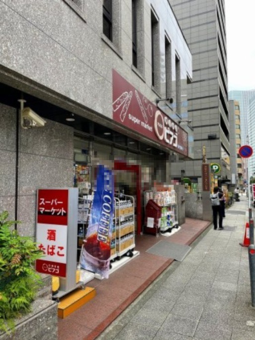 コンビニ　miniピアゴ 南仲通３丁目店（コンビニ）まで139m