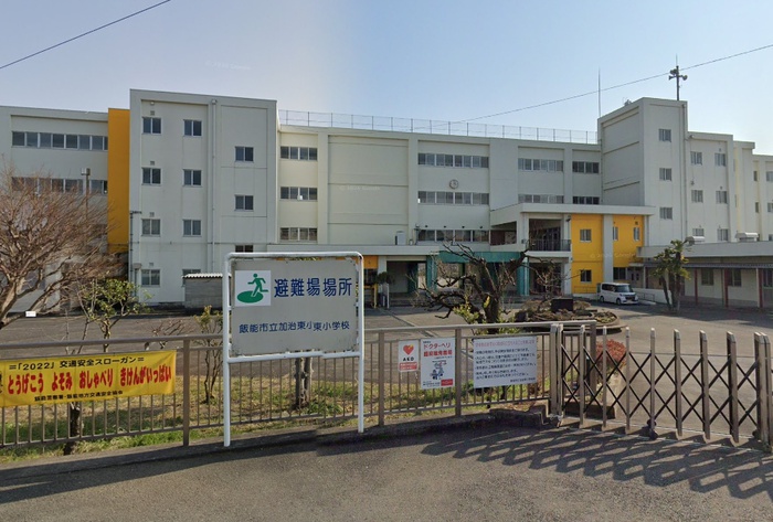 小学校　加治東小学校（小学校）まで69m