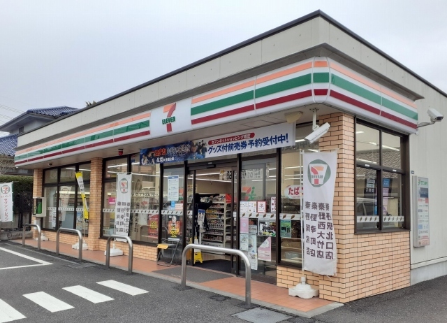 その他　セブンイレブンまで110m