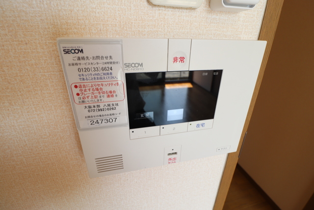 セキュリティ　セコムセキュリティ搭載