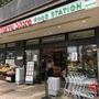 スーパー　東急ストアフードステーション旗の台店（スーパー）まで327m