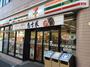 コンビニ　セブンイレブン品川西旗の台店（コンビニ）まで102m