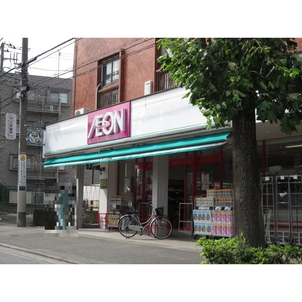 スーパー　まいばすけっと多摩高校前店（スーパー）まで185m