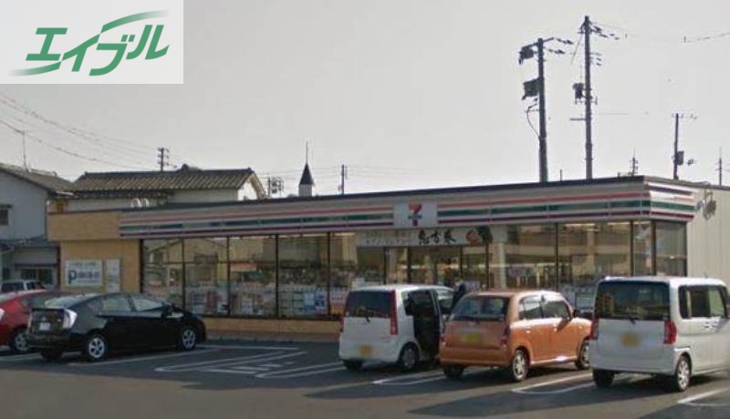 コンビニ　セブンイレブン岡山東古松南店（コンビニ）まで269m