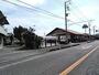 飲食店　さわやか 富士鷹岡店（飲食店）まで260m