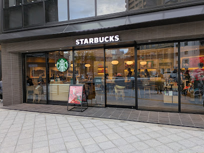 飲食店　スターバックス コーヒー 南堀江店（飲食店）まで200m