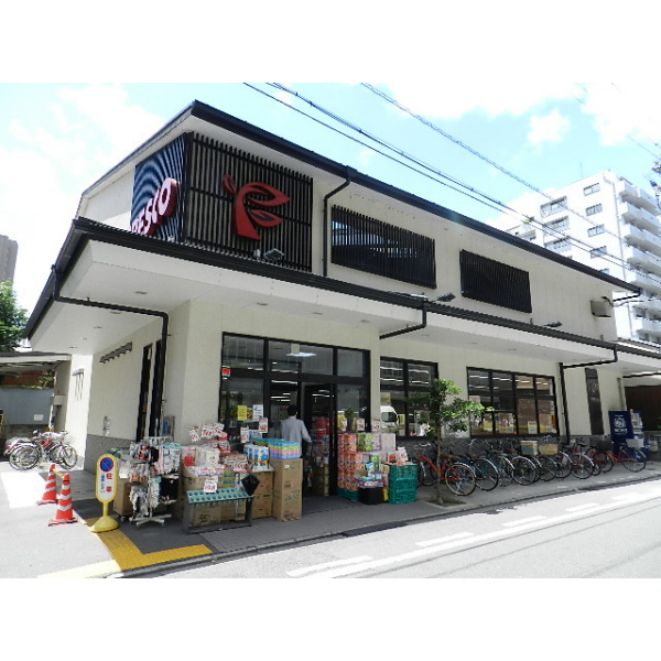 スーパー　フレスコ御池店（スーパー）まで361m