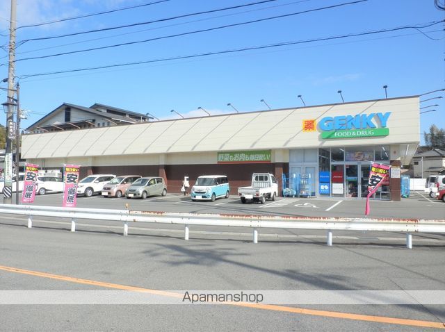 ドラックストア　ゲンキー岡田店（ドラッグストア）まで501m