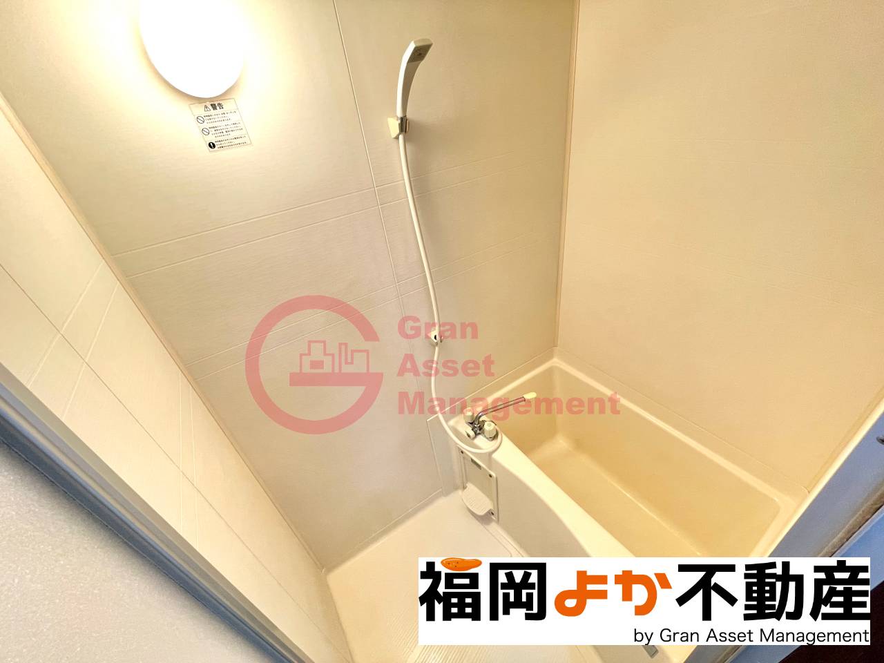 バス・シャワールーム　日々の疲れを癒すお風呂付です