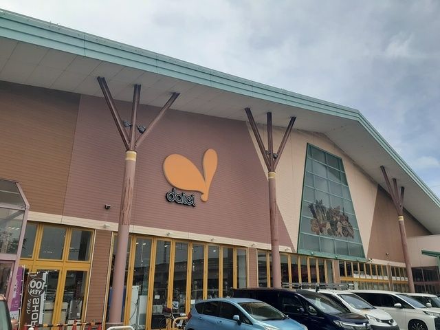スーパー　ダイエー様（スーパー）まで837m