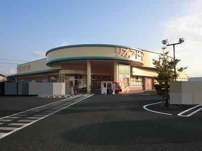 スーパー　リオン・ドール寺尾店（スーパー）まで951m