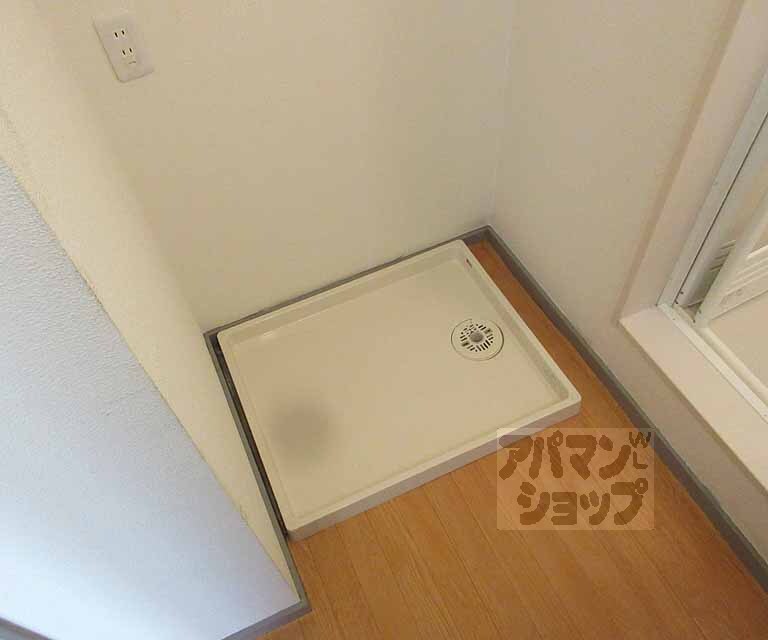 その他設備　洗濯機置き場です。