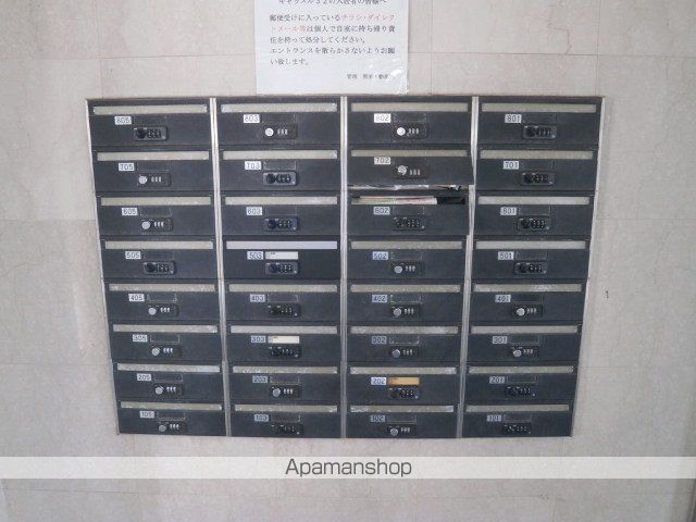 その他共有部分　その他共有部分