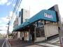 スーパー　いかりスーパーマーケット岡本店（スーパー）まで770m